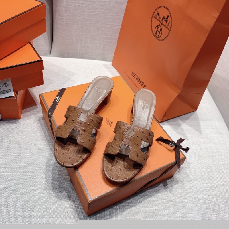 H**mes slippers